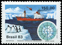 Brazil 1983 Antarctic Expedition Penguins unmounted mint.