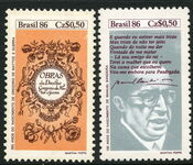 Brazil 1986 Book Day unmounted mint.