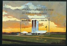 Brazil 1988 Constitution souvenir sheet unmounted mint.