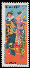 Brazil 1988 Scenic Arts unmounted mint.