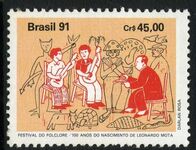 Brazil 1990 Amazon Ship Post unmounted mint.