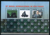 Brazil 1989 International Art Show souvenir sheet unmounted mint.