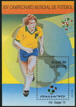 Brazil 1990 Football souvenir sheet unmounted mint.