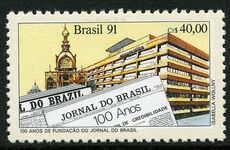 Brazil 1991 Journal Newspaper unmounted mint.