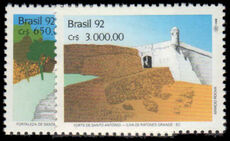 Brazil 1992 Santa Catarina Fortress unmounted mint.