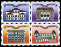 Brazil 1993 330th Anniv Post office unmounted mint.