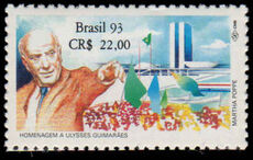 Brazil 1993 Ulysses Guimaraes unmounted mint.