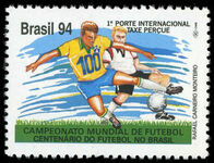 Brazil 1994 Brazil World Cup Football unmounted mint.