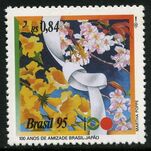 Brazil 1995 Brasilian-Japanese Friendship unmounted mint.