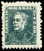 Brazil 1954-61 2cr Caxias unmounted mint.