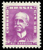 Brazil 1954-61 5cr Barbosa unmounted mint.