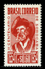 Brazil 1954 Sorocaba unmounted mint.