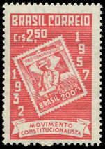 Brazil 1957 Sao Paulo Revolutionary Government unmounted mint.