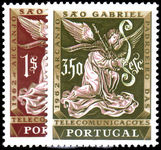 Portugal 1962 St. Gabriel Commemoration unmounted mint.