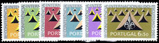 Portugal 1962 18th International Scout Conference unmounted mint.