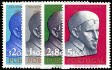 Portugal 1963 St Vincent de Paul unmounted mint.