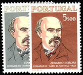 Portugal 1964 Centenary of Diario de Noticias unmounted mint.