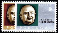 Portugal 1965 10th Death Anniv of Calouste Gulbenkian unmounted mint.