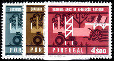 Portugal 1966 40th Anniv of National Revolution unmounted mint.