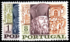 Portugal 1968 Bento de Goes unmounted mint.