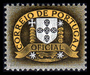 Portugal 1975 Official unmounted mint.