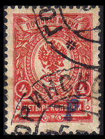1920 4 kopek handstamps with cyrillic R fine used.