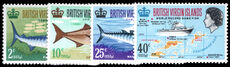 British Virgin Islands 1968 Game Fishing unmounted mint.
