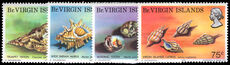 British Virgin Islands 1974 Seashells unmounted mint.