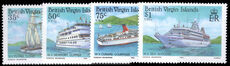 British Virgin Islands 1986 Visiting Cruise Ships unmounted mint.