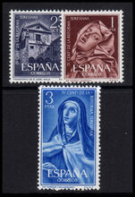 Spain 1962 4th Centenary of Teresian Reformation unmounted mint.
