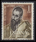Spain 1963 1900th Anniv of Arrival of St. Paul in Spain unmounted mint.
