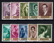Spain 1965 Stamp Day and J. Romero de Torres unmounted mint.