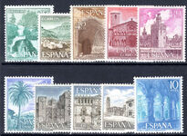 Spain 1966 Tourist series unmounted mint.