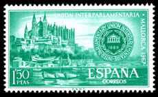 Spain 1967 Interparliamentary Union Congress unmounted mint.