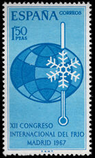 Spain 1967 Refrigeration Congress unmounted mint.