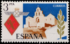 Spain 1975 Virgin of Cabeza unmounted mint.