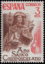 Spain 1975 Holy Year of Compostela unmounted mint.