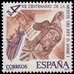 Spain 1977 King James unmounted mint.