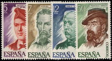 Spain 1977 Spanish Celebrities unmounted mint.