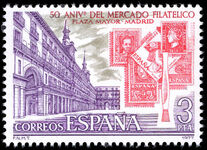 Spain 1977 Philatelic Bourse unmounted mint.