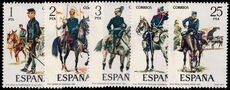 Spain 1977 Spanish Military Uniforms (8th series) unmounted mint.