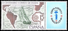 Spain 1977 Bicentenary of Mail to the Indies unmounted mint.