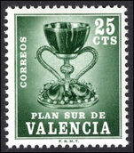 Spain 1968 Valencia unmounted mint.