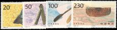 Peoples Republic of China 1996 Hemudu Archaeological Site unmounted mint.