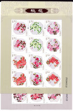 Peoples Republic Of China 2013 Peach Blossoms sheetlet unmounted mint.