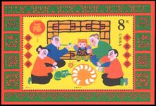 Peoples Republic of China 2000 Spring Festival souvenir sheet unmounted mint.