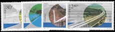 Peoples Republic of China 2001 Datong River Diversion unmounted mint.