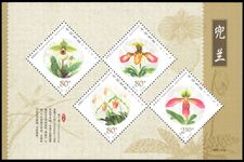 Peoples Republic of China 2001 Orchids souvenir sheet unmounted mint.