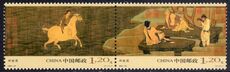 Peoples Republic of China 2006 Steed (scroll paintings) unmounted mint.