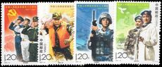 Peoples Republic of China 2007 Peoples Liberation Army 2nd issue unmounted mint.